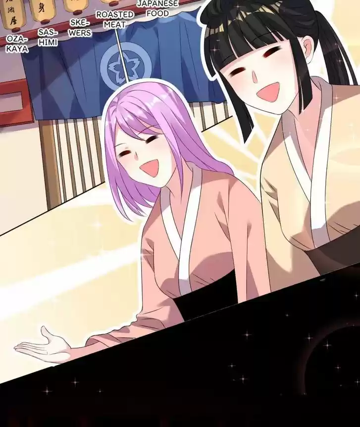 Wo Bei Zongcai hei shangle! Ch.151