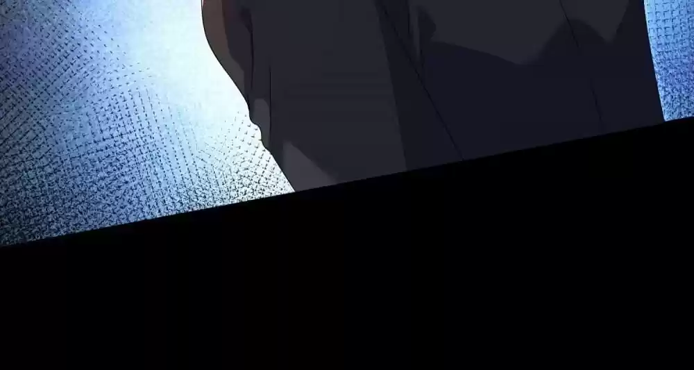 Wo Bei Zongcai hei shangle! Ch.153