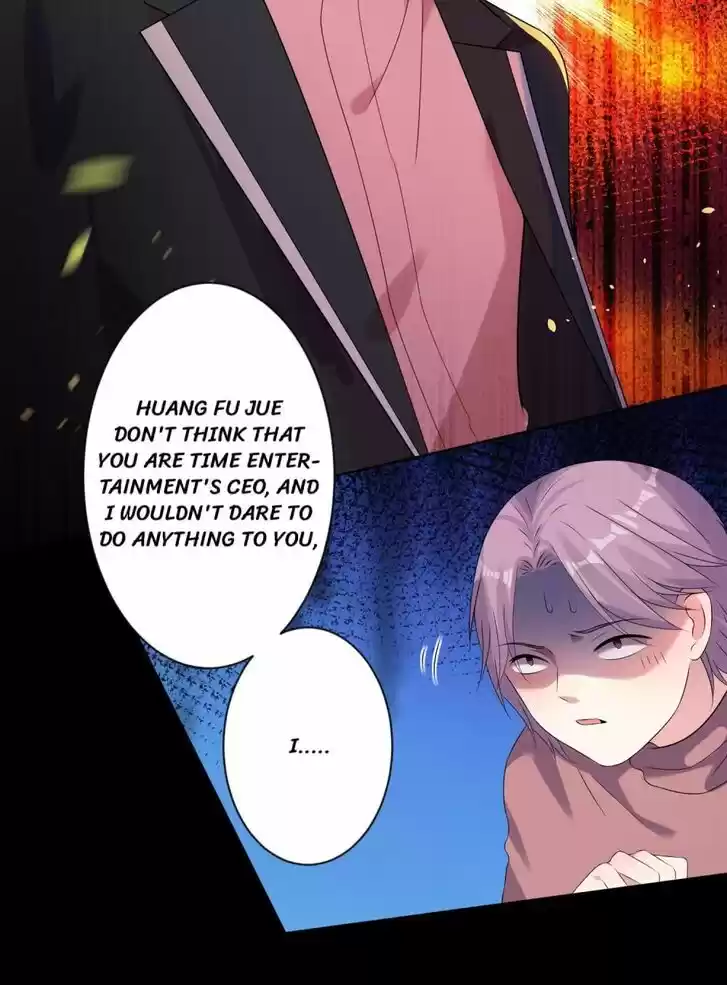 Wo Bei Zongcai hei shangle! Ch.153