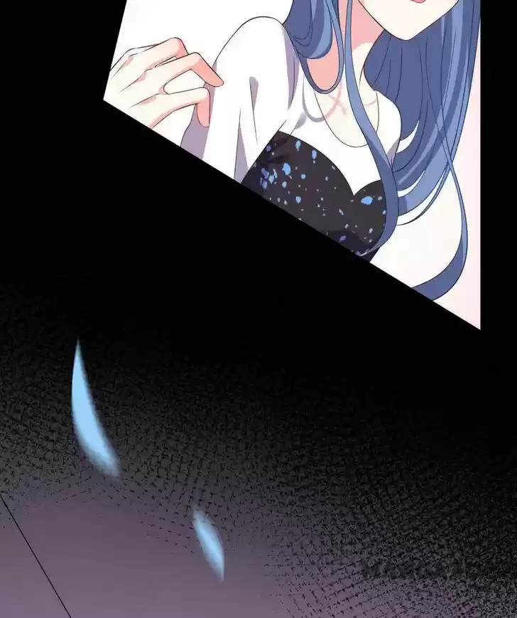 Wo Bei Zongcai hei shangle! Ch.154