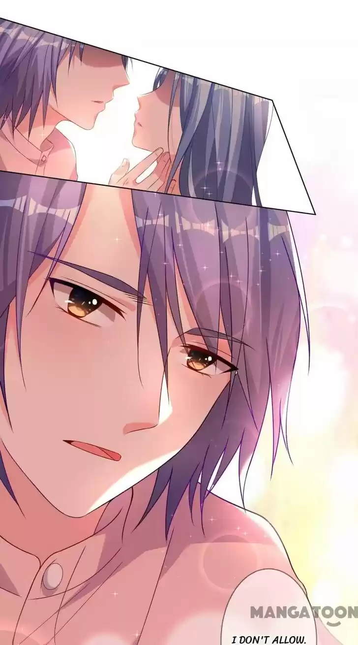 Wo Bei Zongcai hei shangle! Ch.154