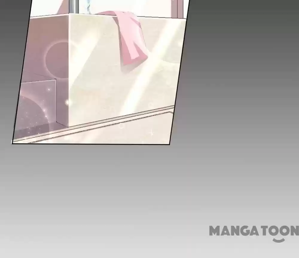 Wo Bei Zongcai hei shangle! Ch.155