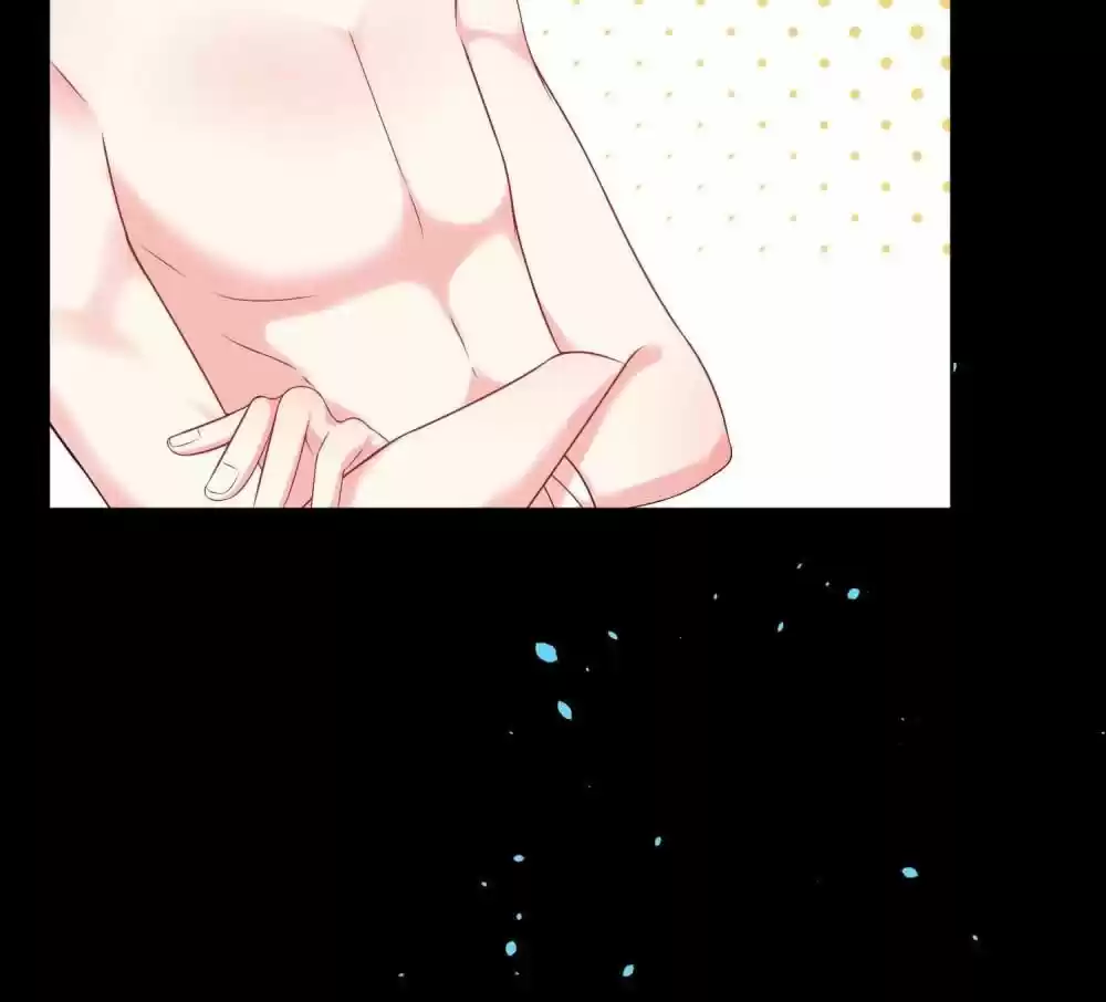 Wo Bei Zongcai hei shangle! Ch.156