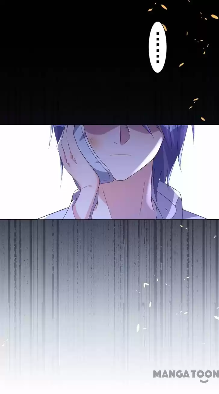 Wo Bei Zongcai hei shangle! Ch.159