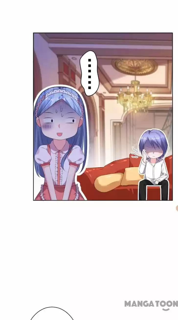 Wo Bei Zongcai hei shangle! Ch.159