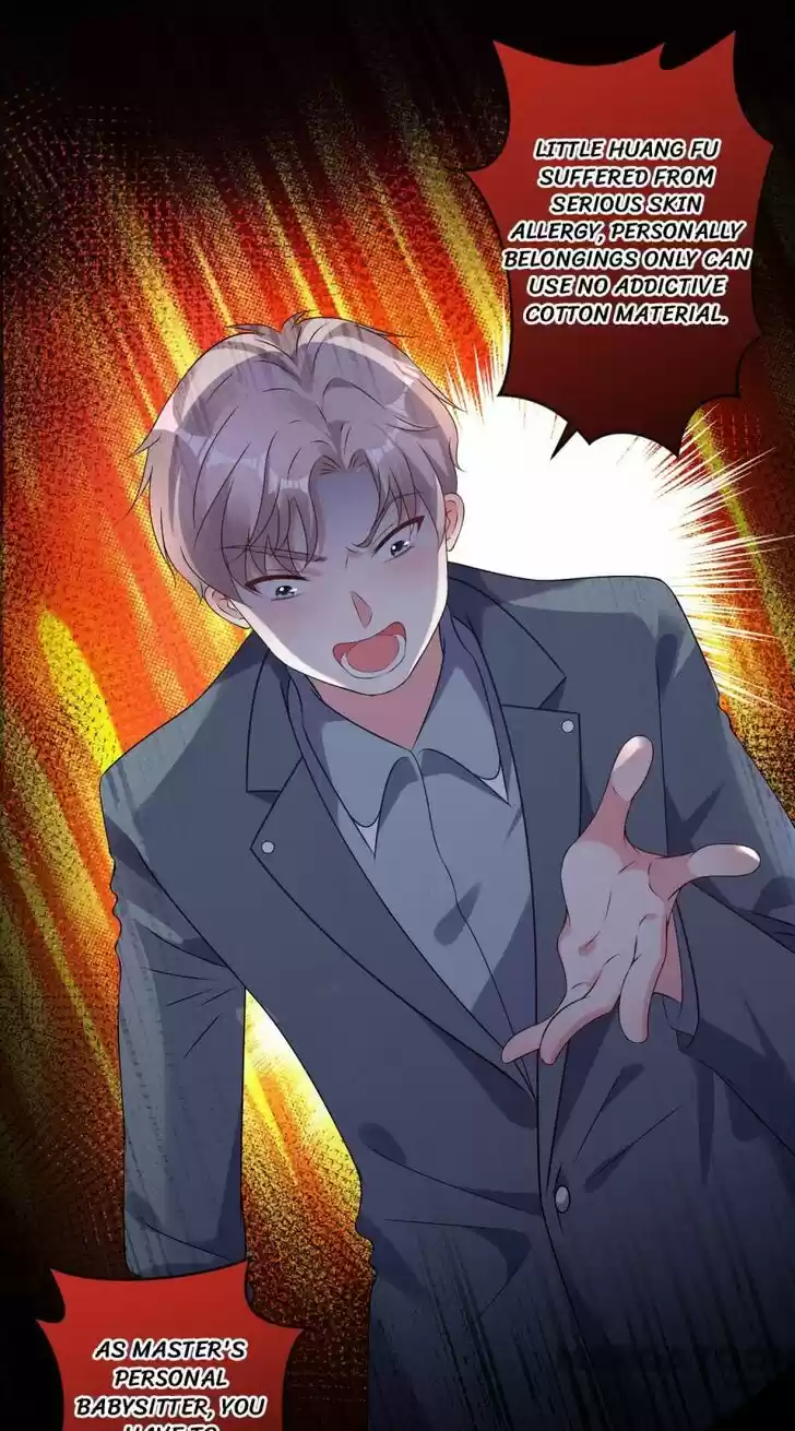 Wo Bei Zongcai hei shangle! Ch.160