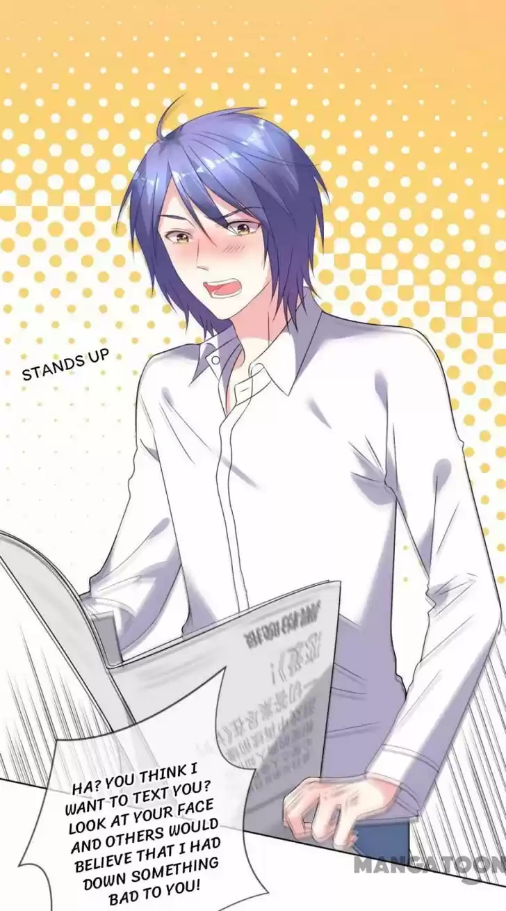 Wo Bei Zongcai hei shangle! Ch.164