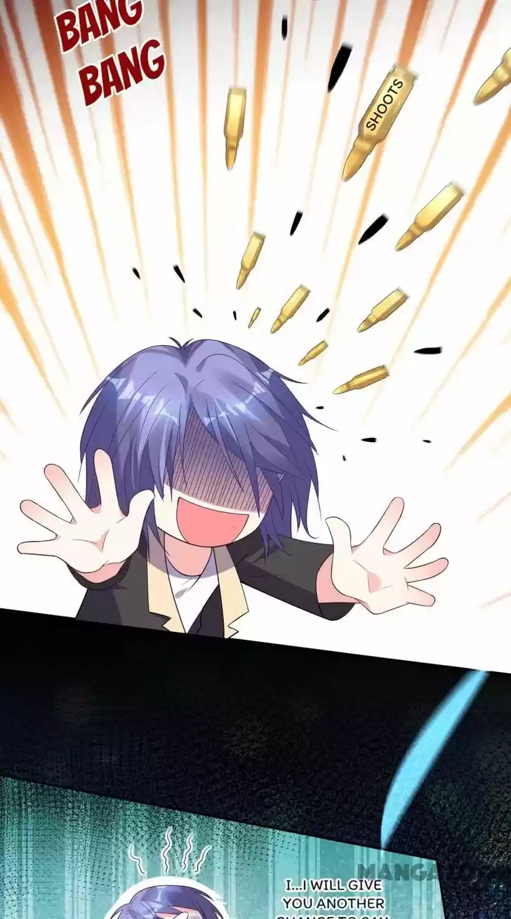 Wo Bei Zongcai hei shangle! Ch.171