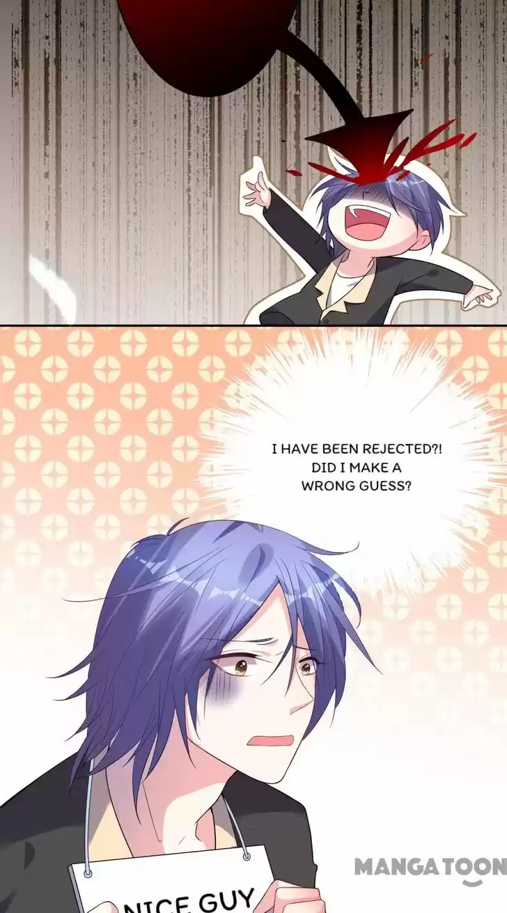 Wo Bei Zongcai hei shangle! Ch.171