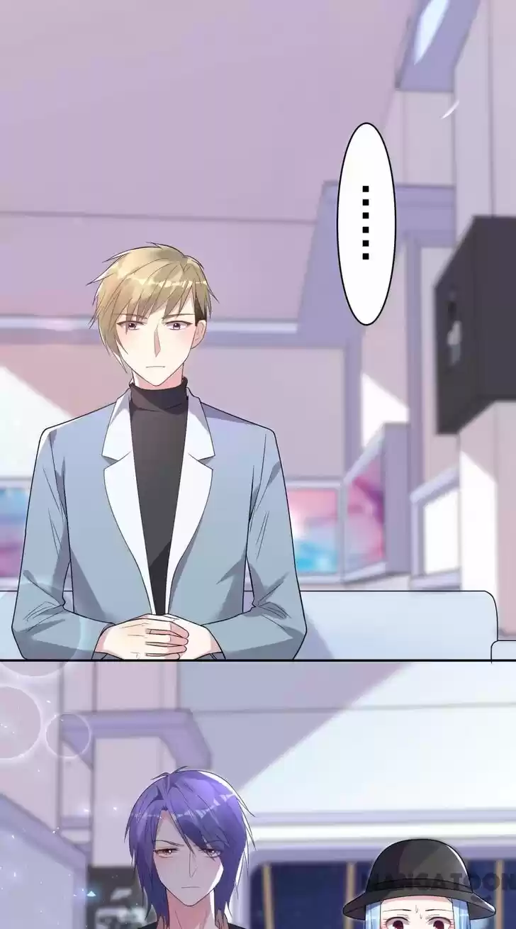 Wo Bei Zongcai hei shangle! Ch.173