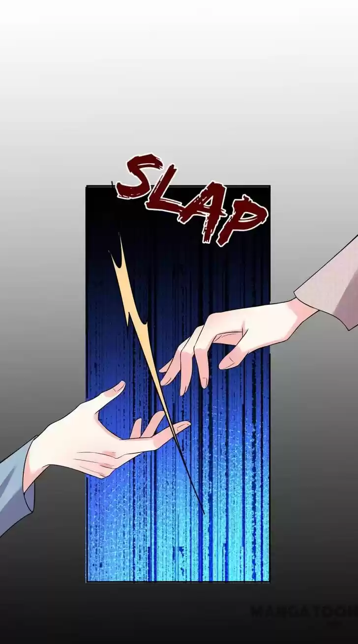 Wo Bei Zongcai hei shangle! Ch.174