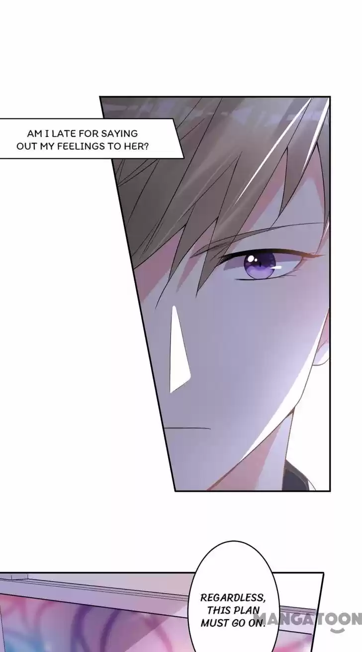 Wo Bei Zongcai hei shangle! Ch.174