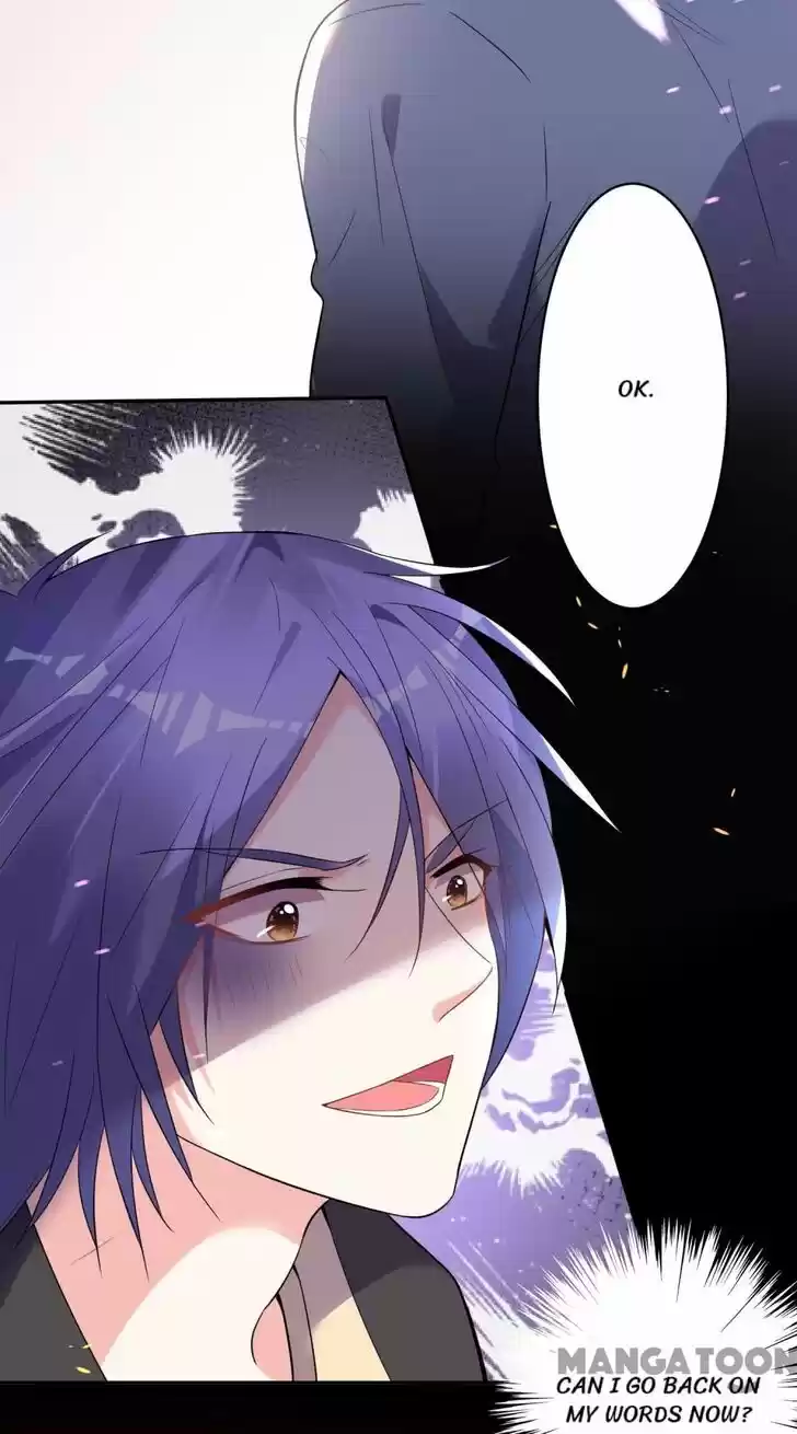 Wo Bei Zongcai hei shangle! Ch.174