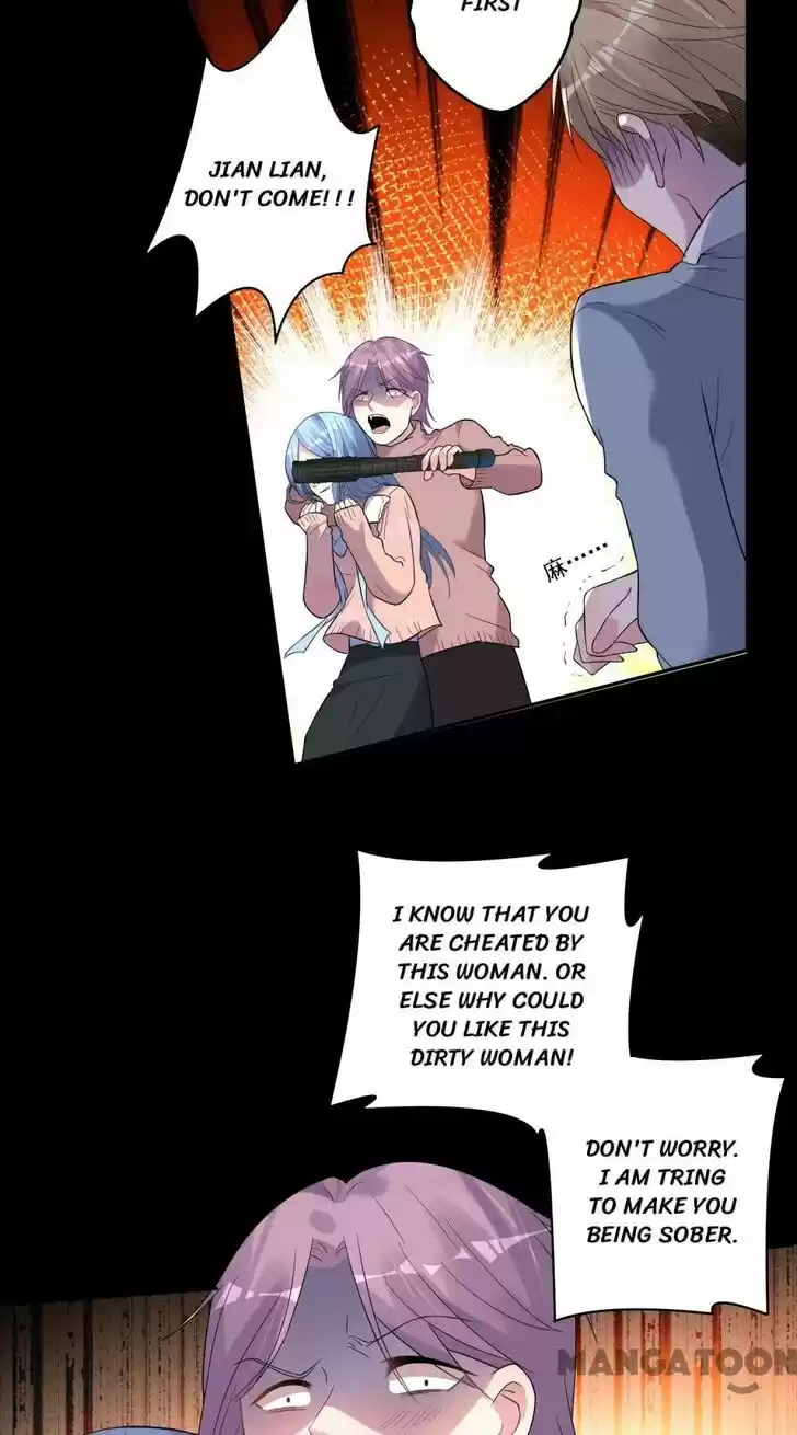 Wo Bei Zongcai hei shangle! Ch.179