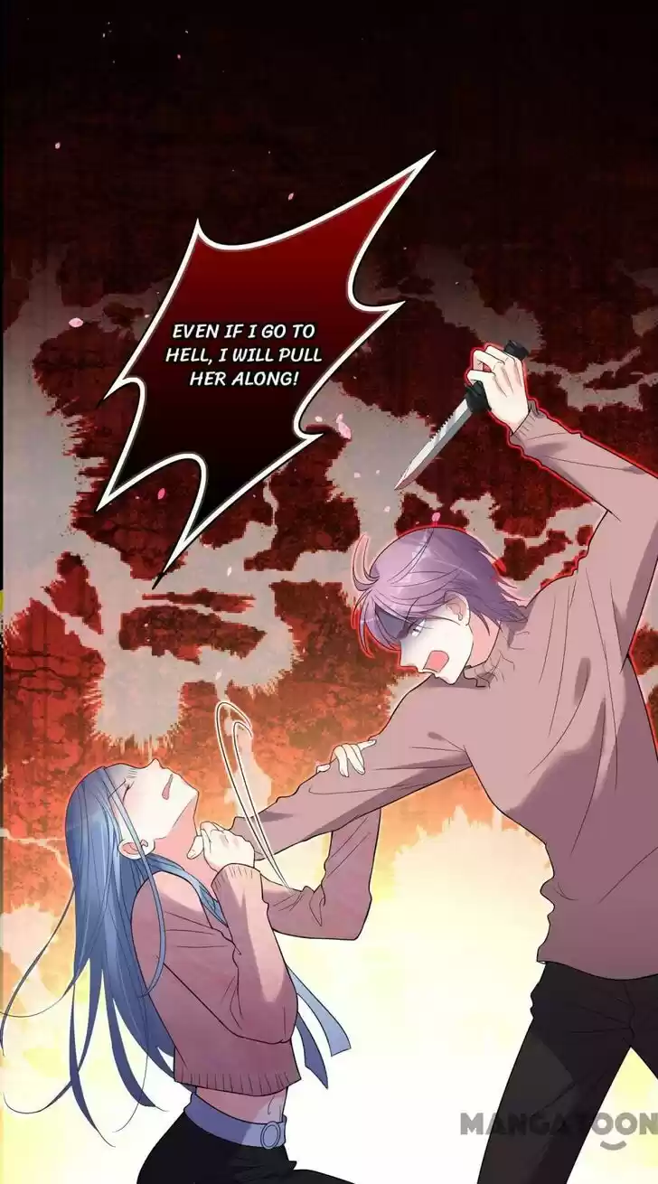 Wo Bei Zongcai hei shangle! Ch.180