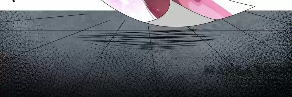 Wo Bei Zongcai hei shangle! Ch.181