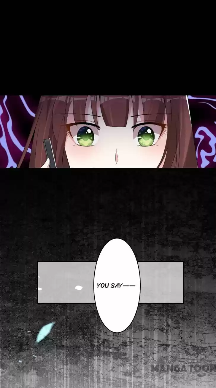 Wo Bei Zongcai hei shangle! Ch.181