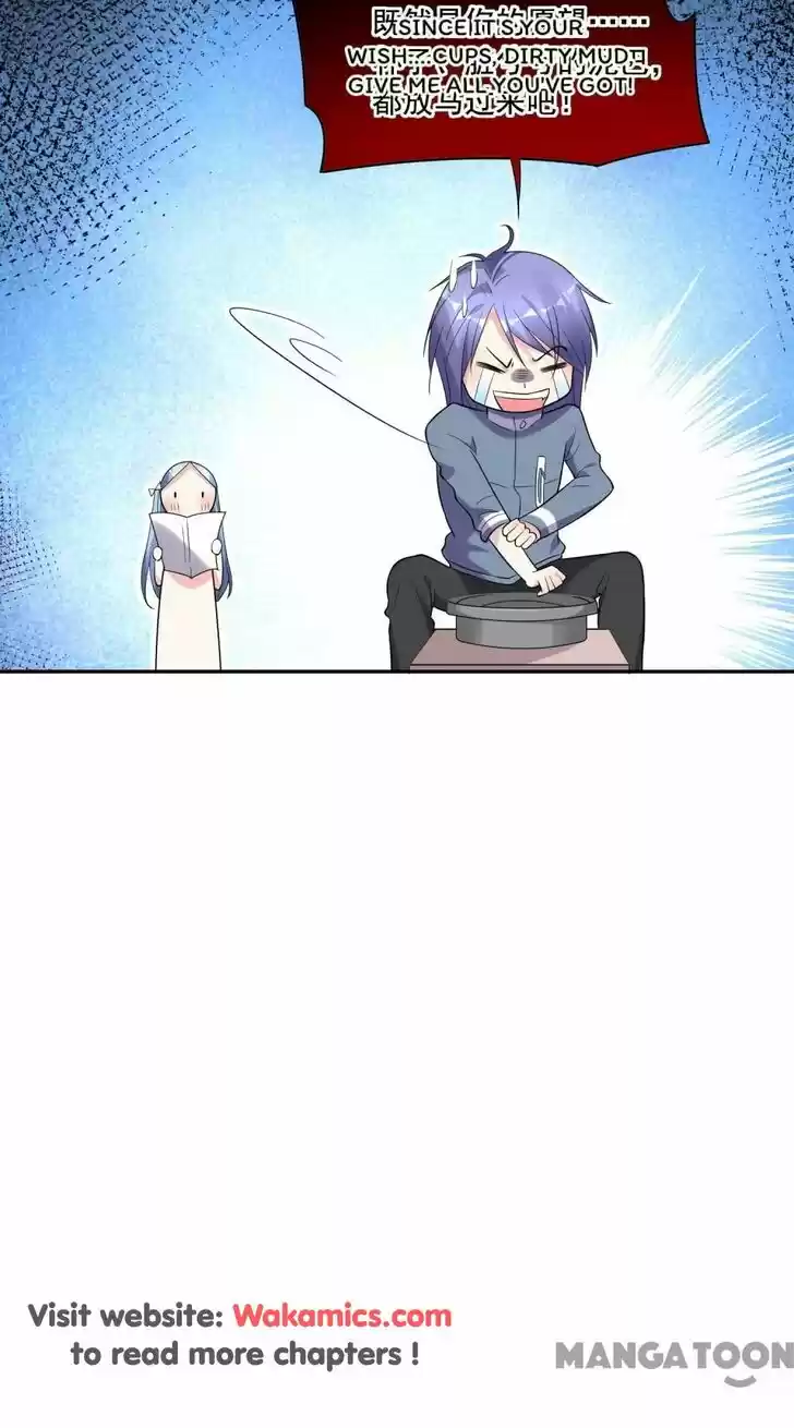 Wo Bei Zongcai hei shangle! Ch.184