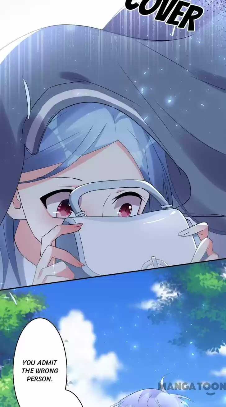 Wo Bei Zongcai hei shangle! Ch.186