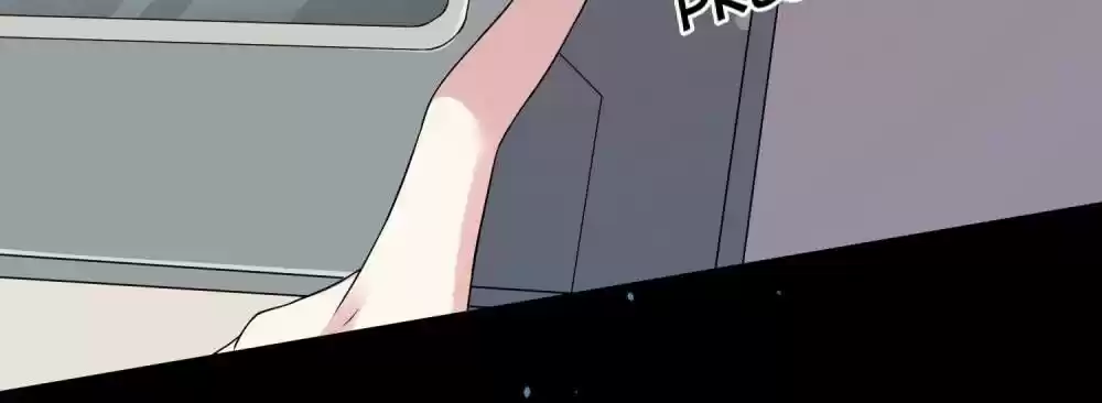 Wo Bei Zongcai hei shangle! Ch.188