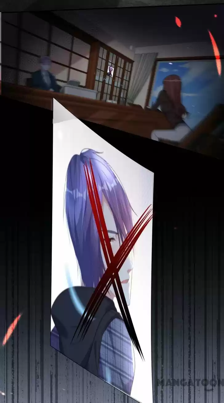 Wo Bei Zongcai hei shangle! Ch.190