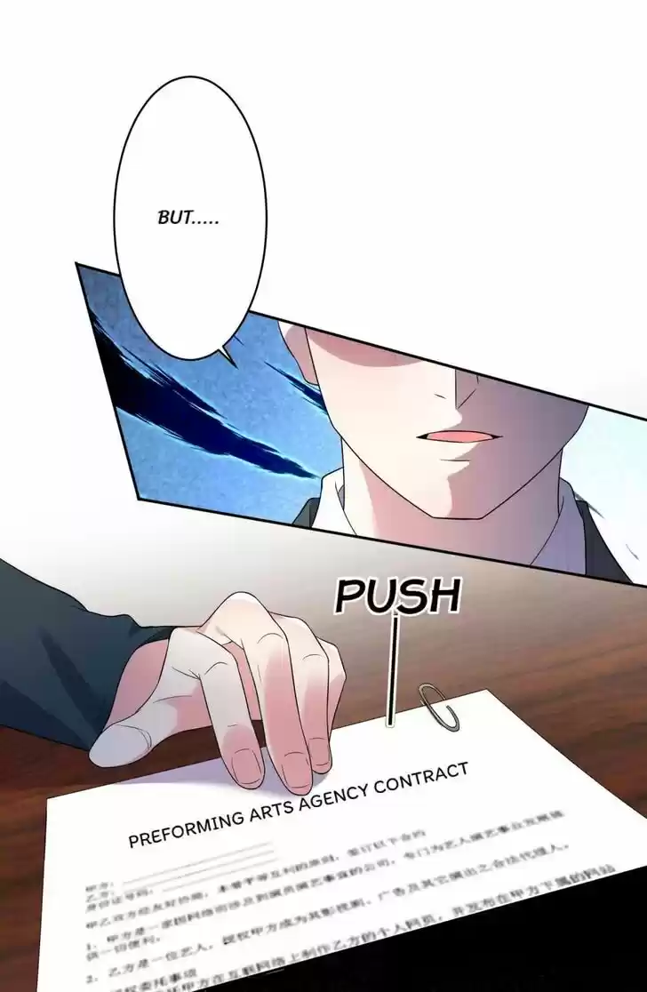 Wo Bei Zongcai hei shangle! Ch.190