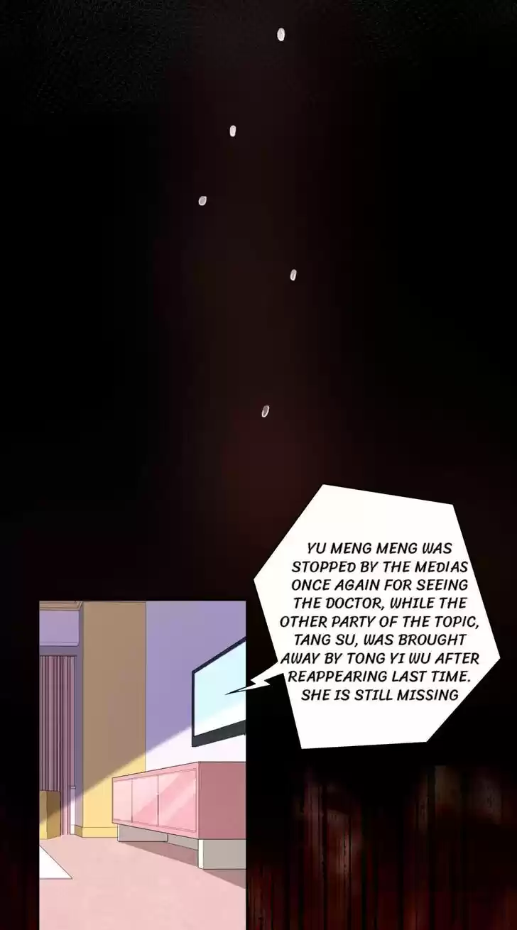 Wo Bei Zongcai hei shangle! Ch.194