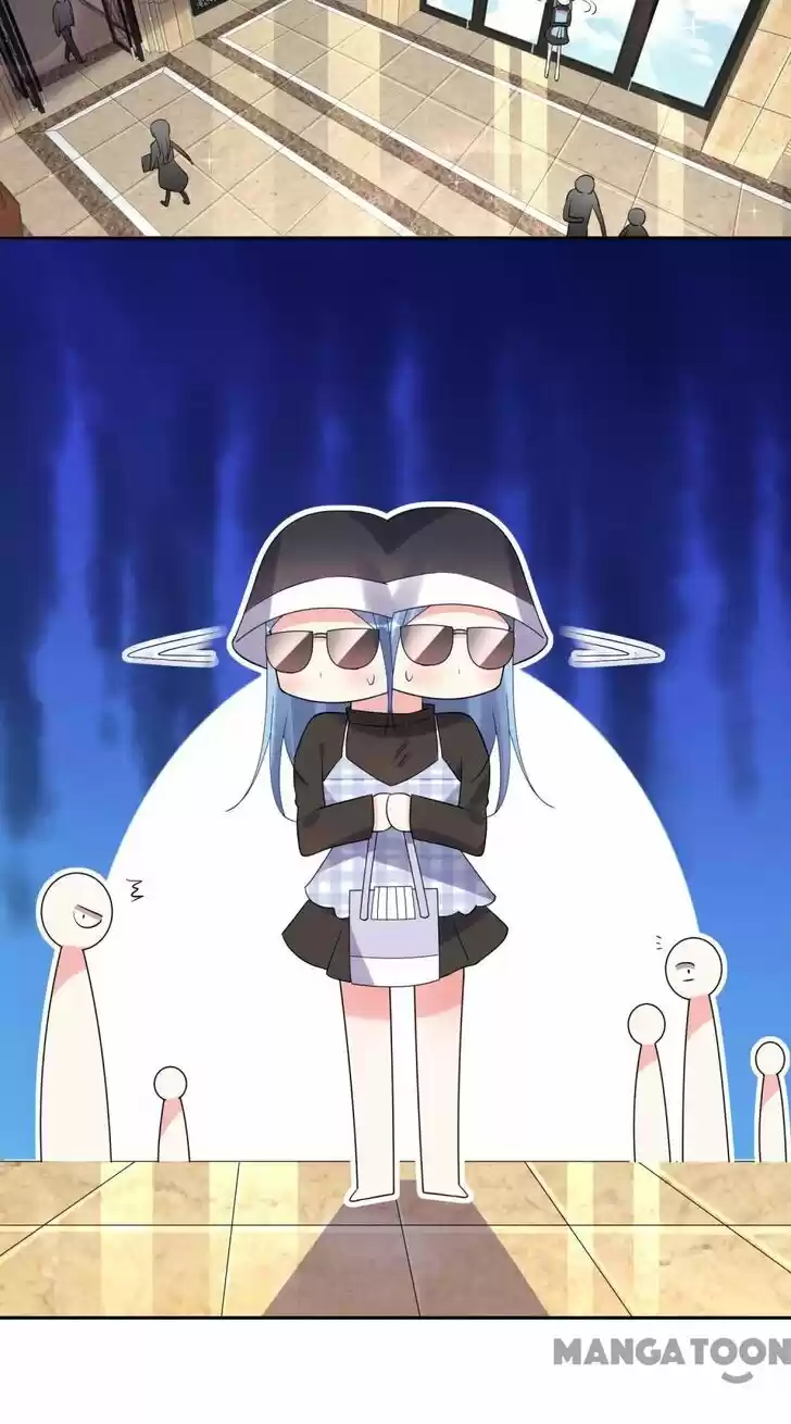 Wo Bei Zongcai hei shangle! Ch.197