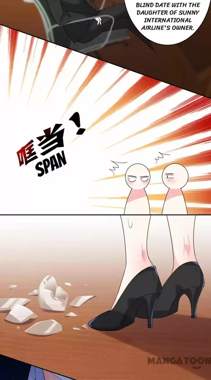 Wo Bei Zongcai hei shangle! Ch.198