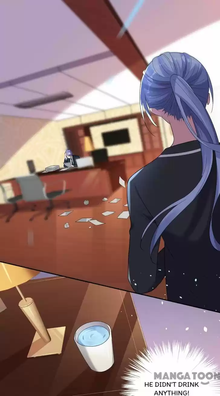 Wo Bei Zongcai hei shangle! Ch.200