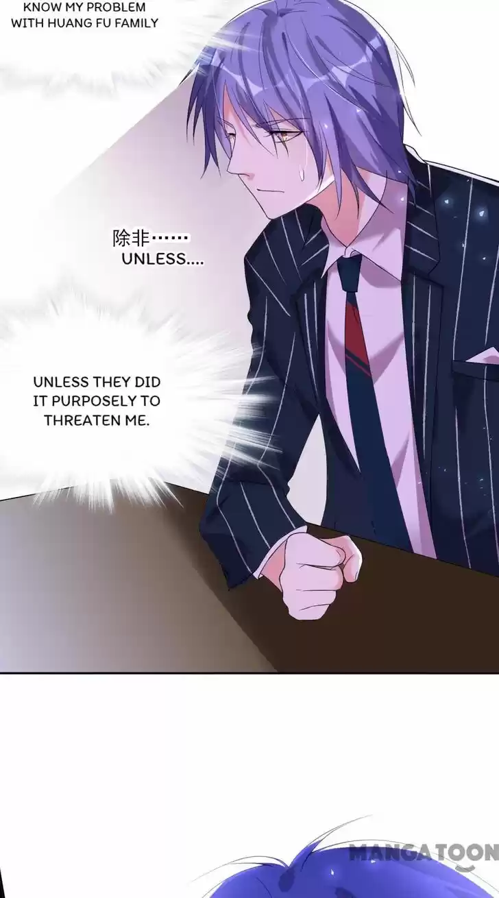 Wo Bei Zongcai hei shangle! Ch.200