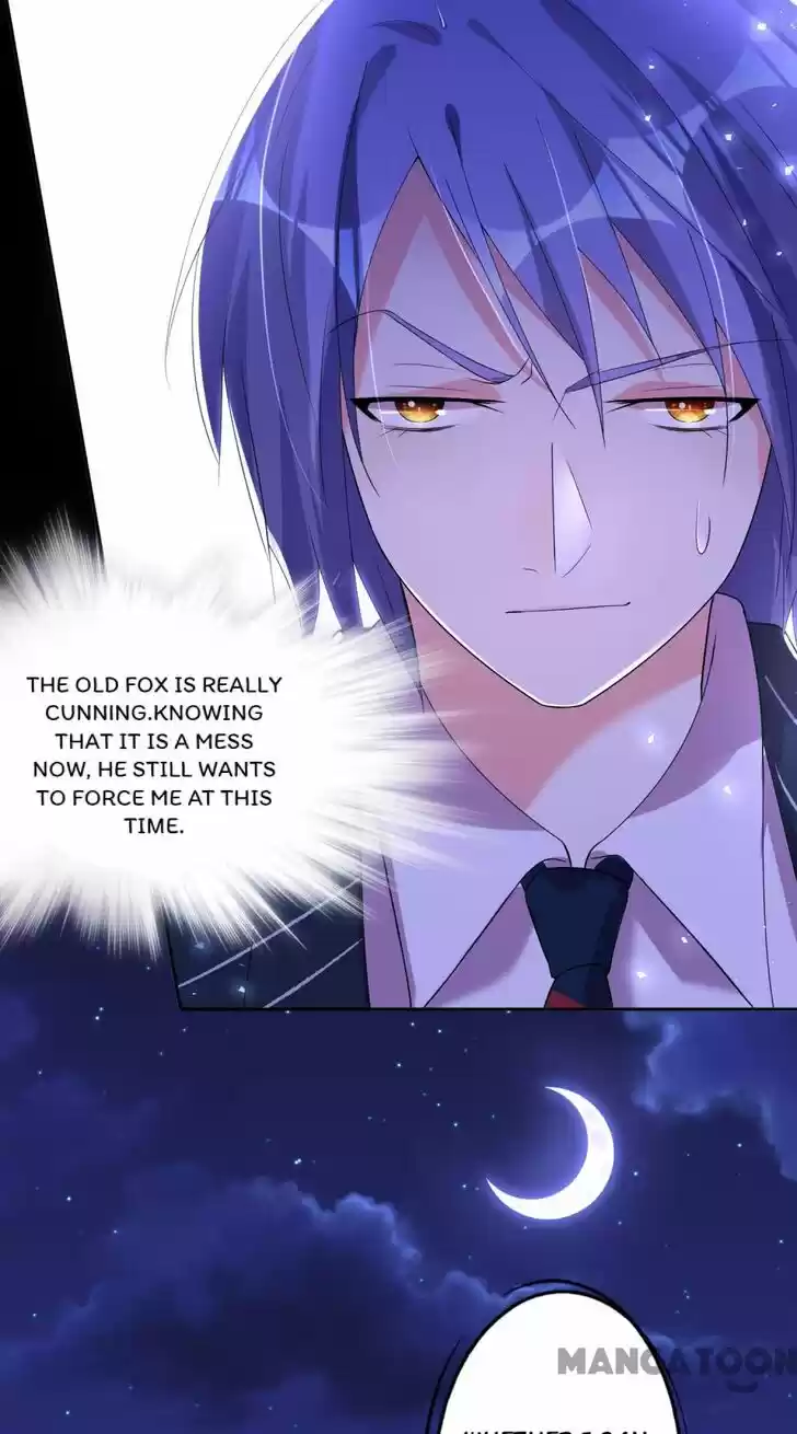 Wo Bei Zongcai hei shangle! Ch.200