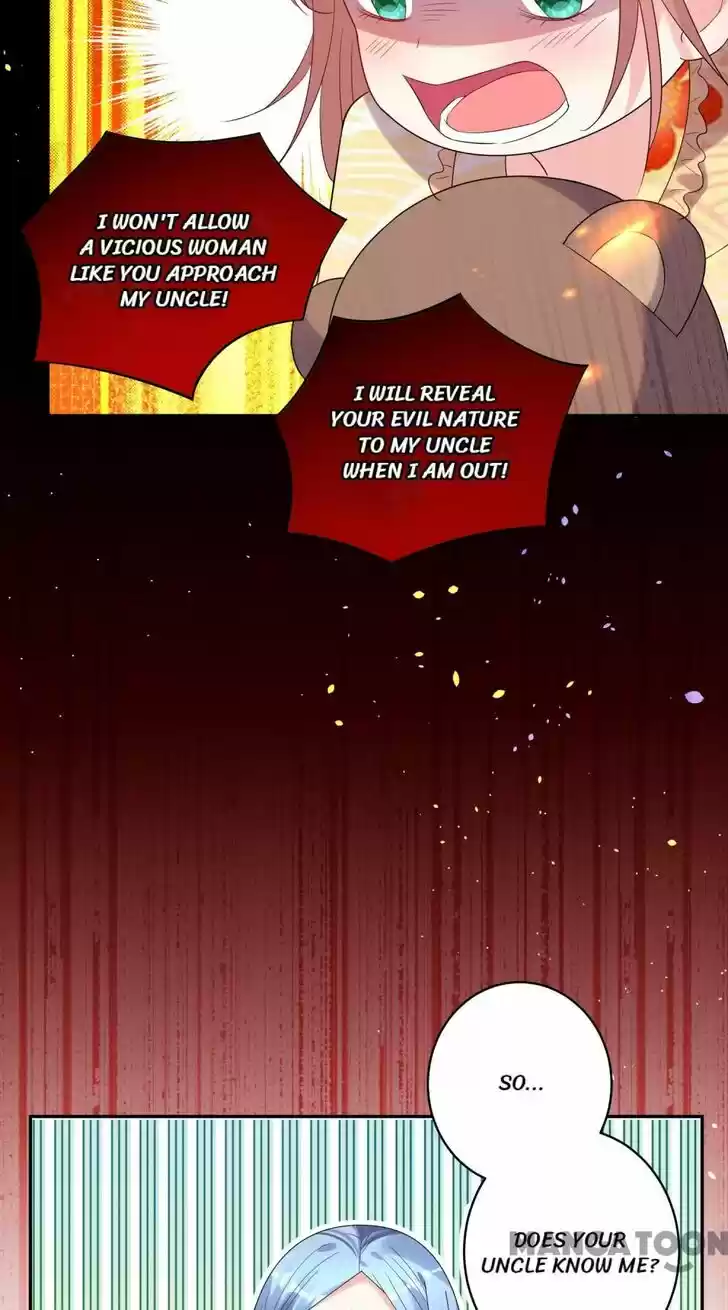 Wo Bei Zongcai hei shangle! Ch.202