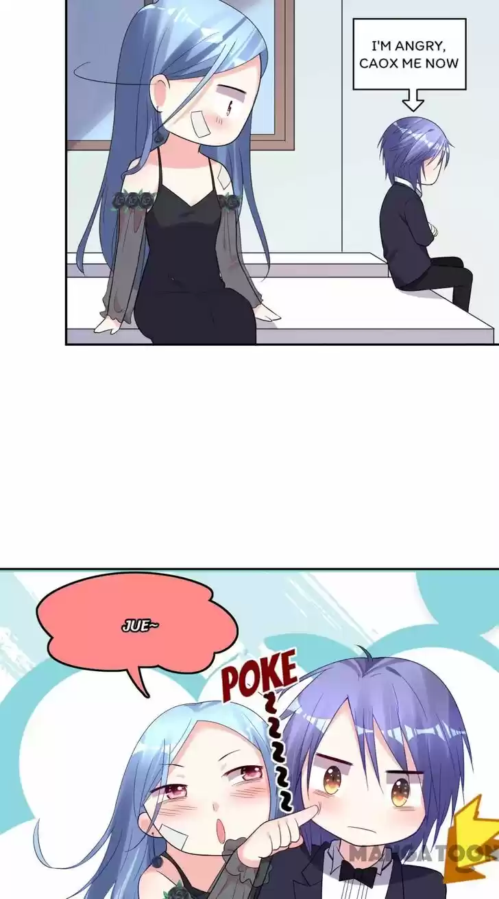 Wo Bei Zongcai hei shangle! Ch.204