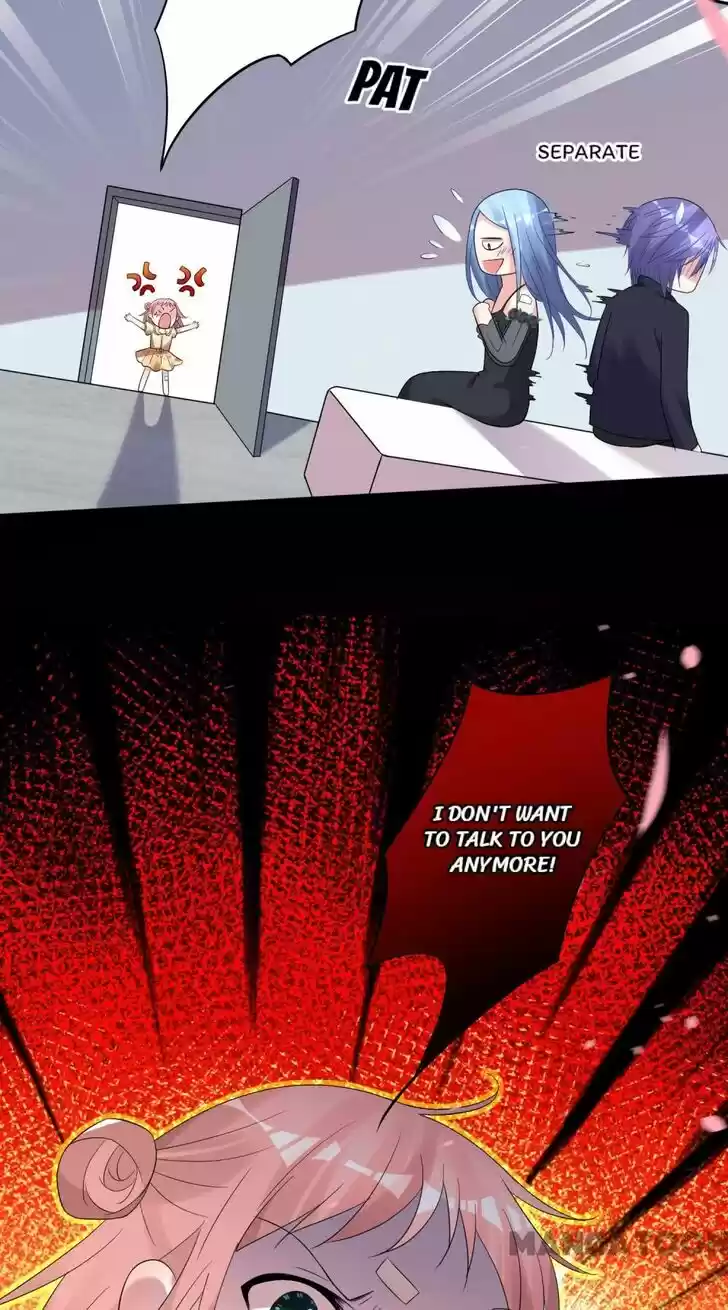 Wo Bei Zongcai hei shangle! Ch.204