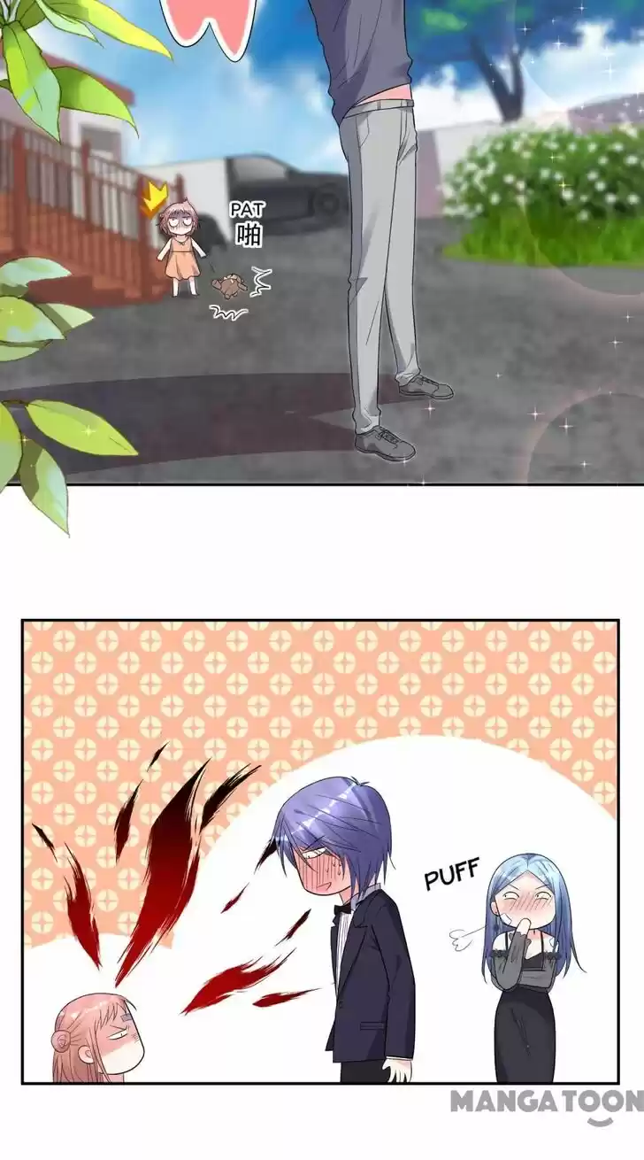 Wo Bei Zongcai hei shangle! Ch.204