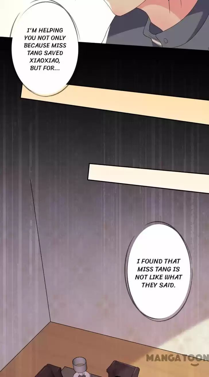 Wo Bei Zongcai hei shangle! Ch.206