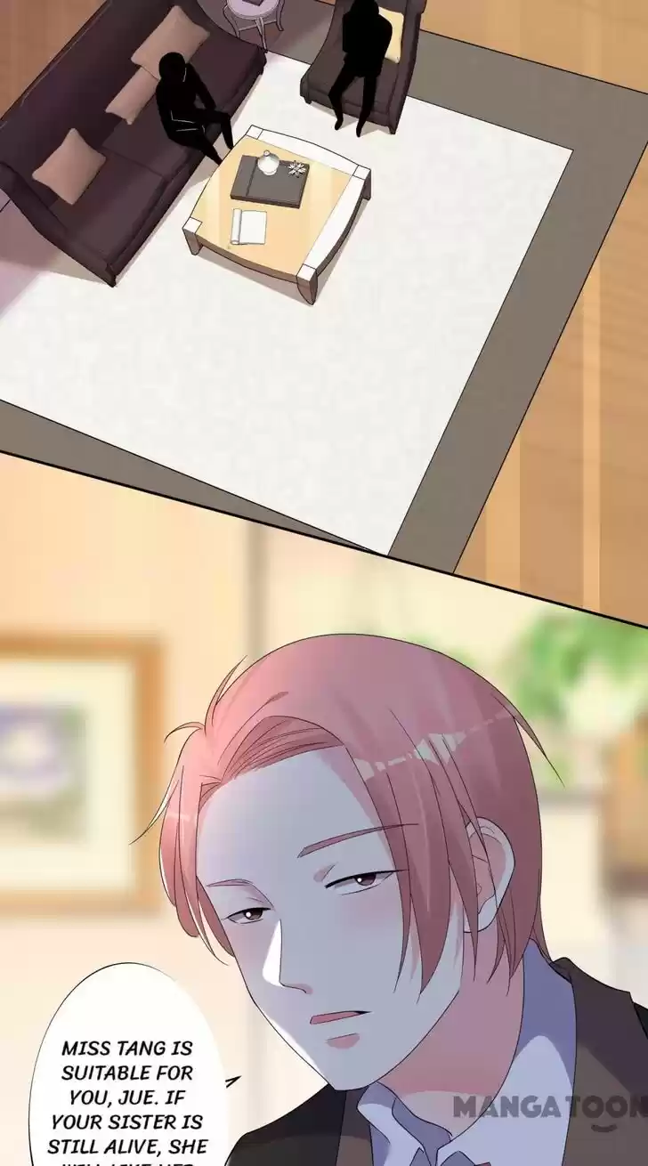 Wo Bei Zongcai hei shangle! Ch.206