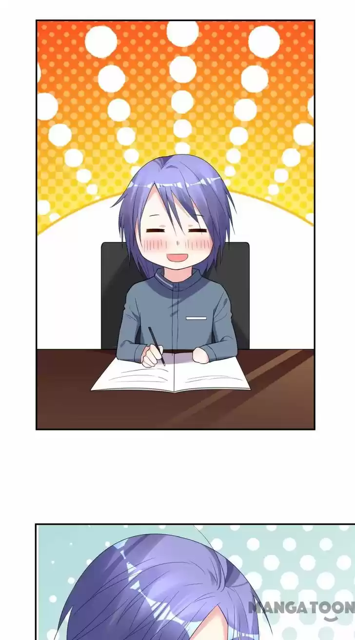 Wo Bei Zongcai hei shangle! Ch.206