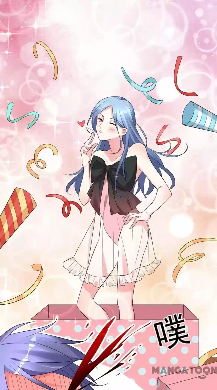 Wo Bei Zongcai hei shangle! Ch.207