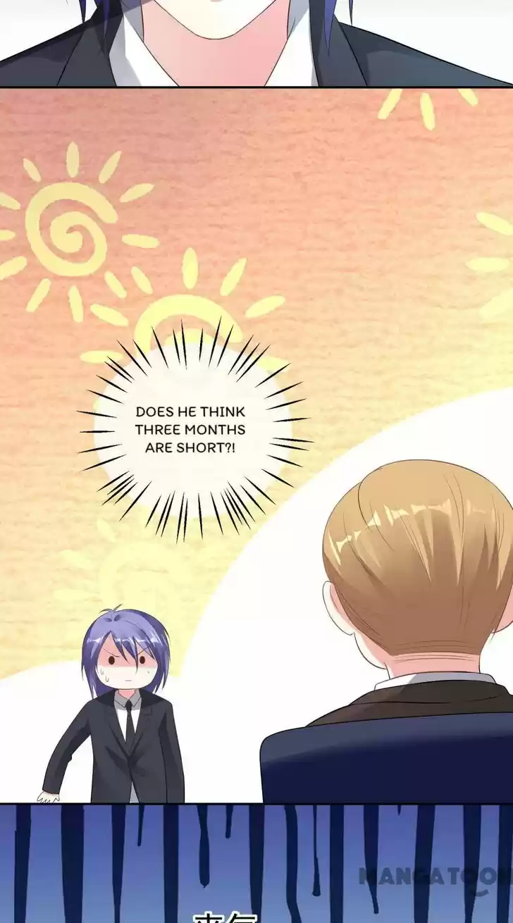 Wo Bei Zongcai hei shangle! Ch.213