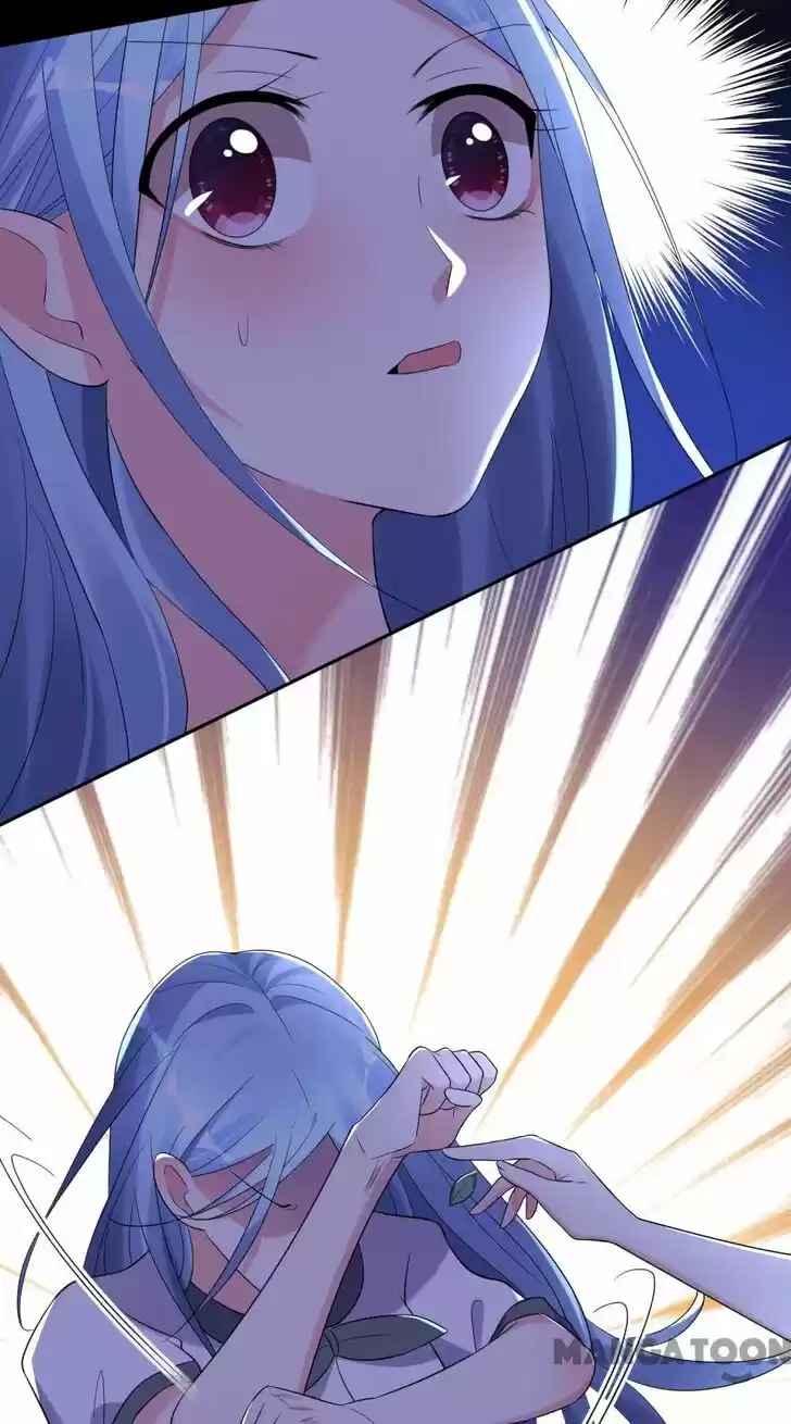 Wo Bei Zongcai hei shangle! Ch.216