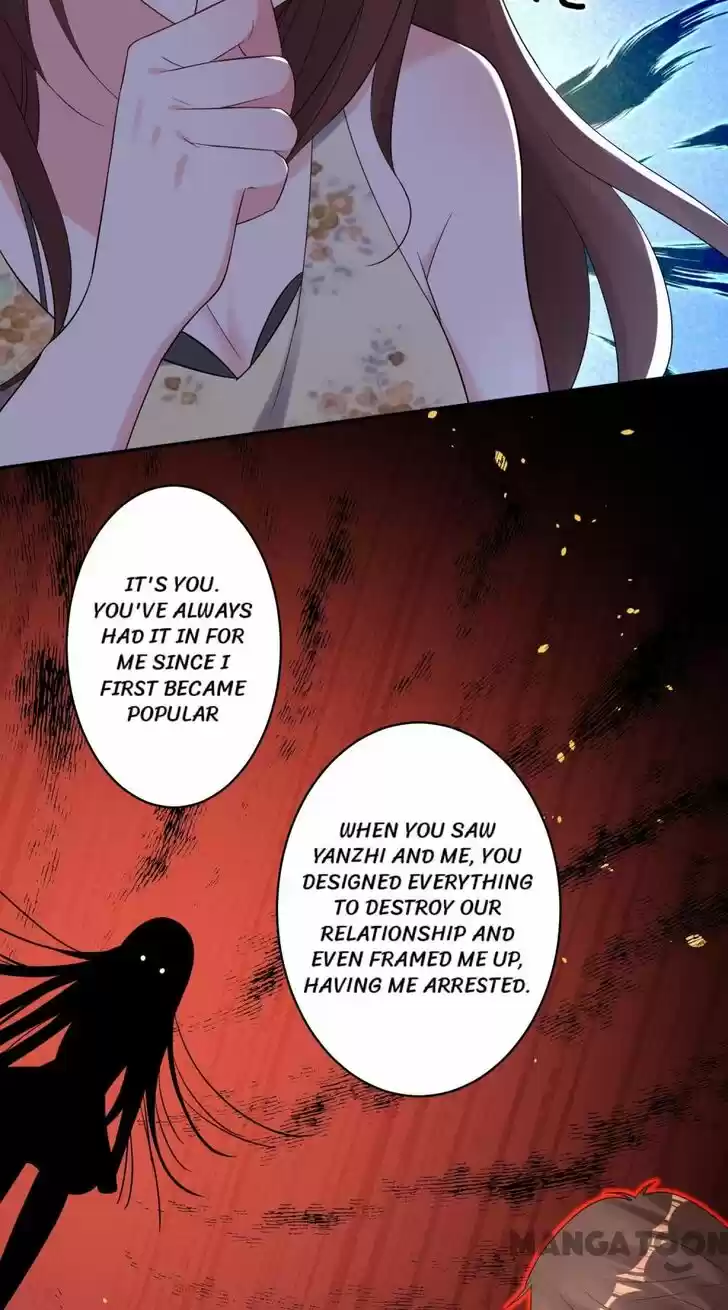 Wo Bei Zongcai hei shangle! Ch.216