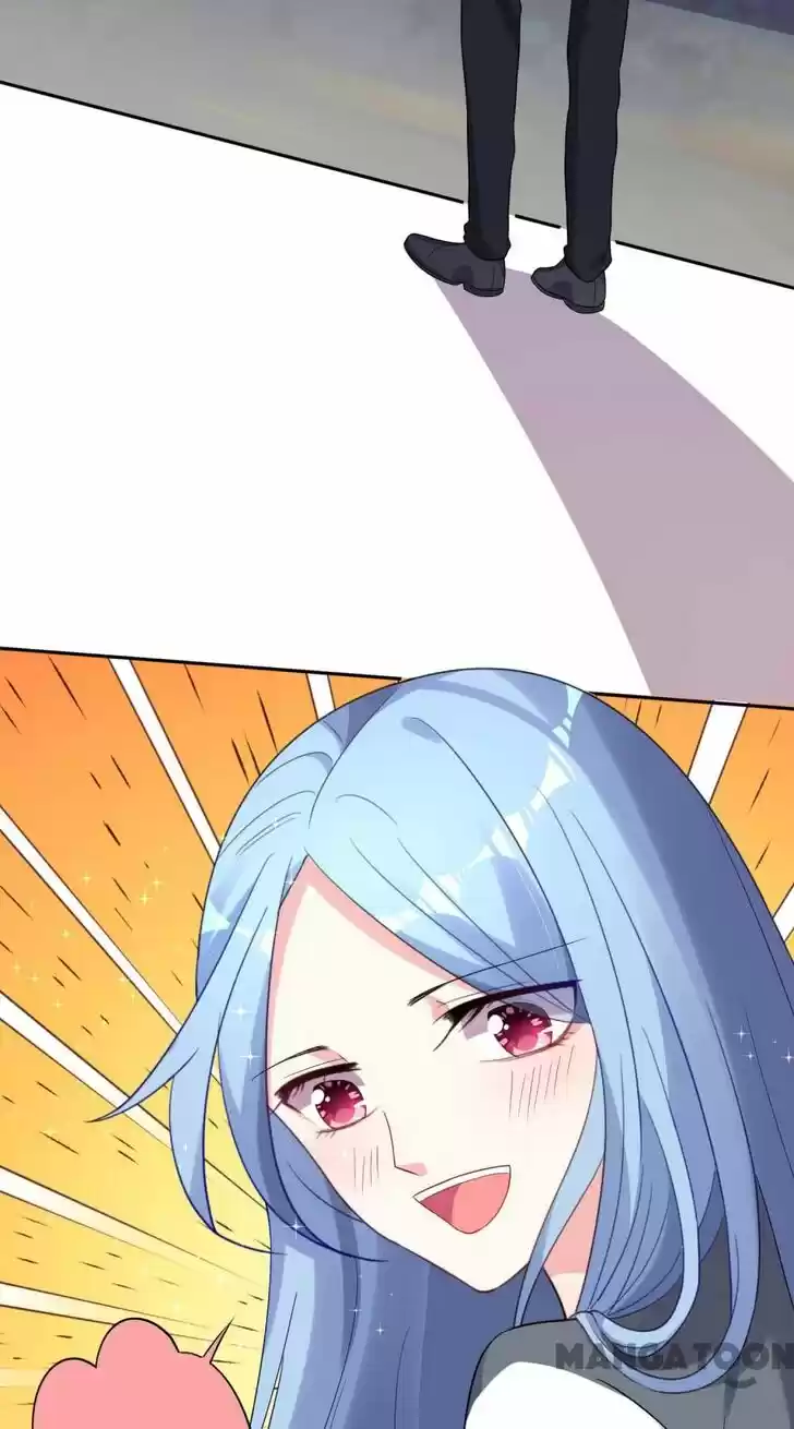 Wo Bei Zongcai hei shangle! Ch.220