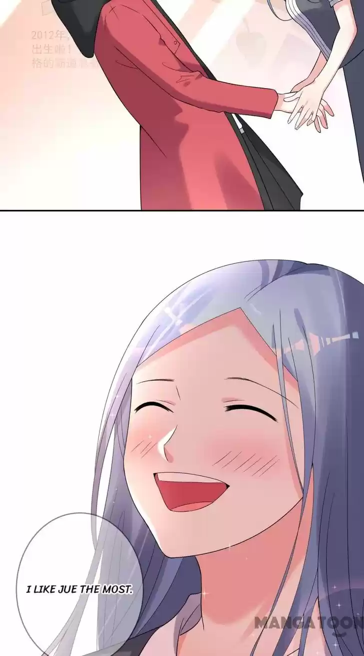 Wo Bei Zongcai hei shangle! Ch.221