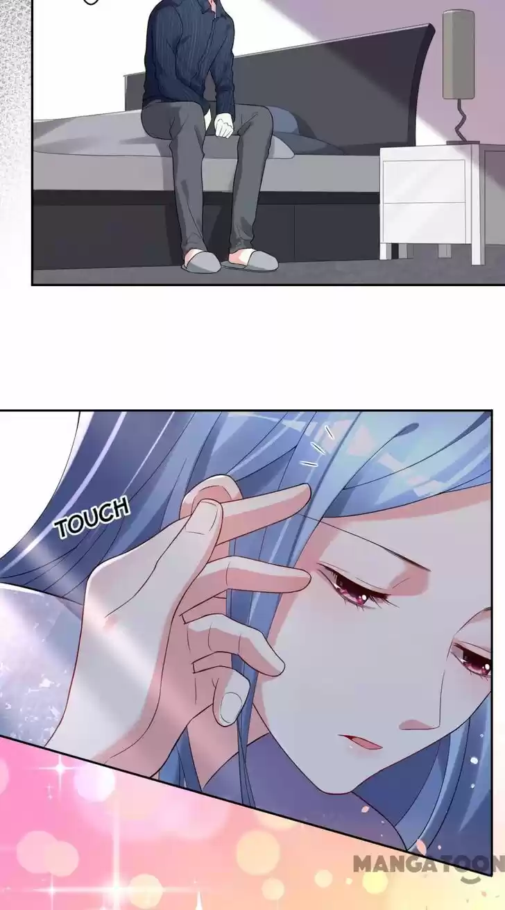 Wo Bei Zongcai hei shangle! Ch.225