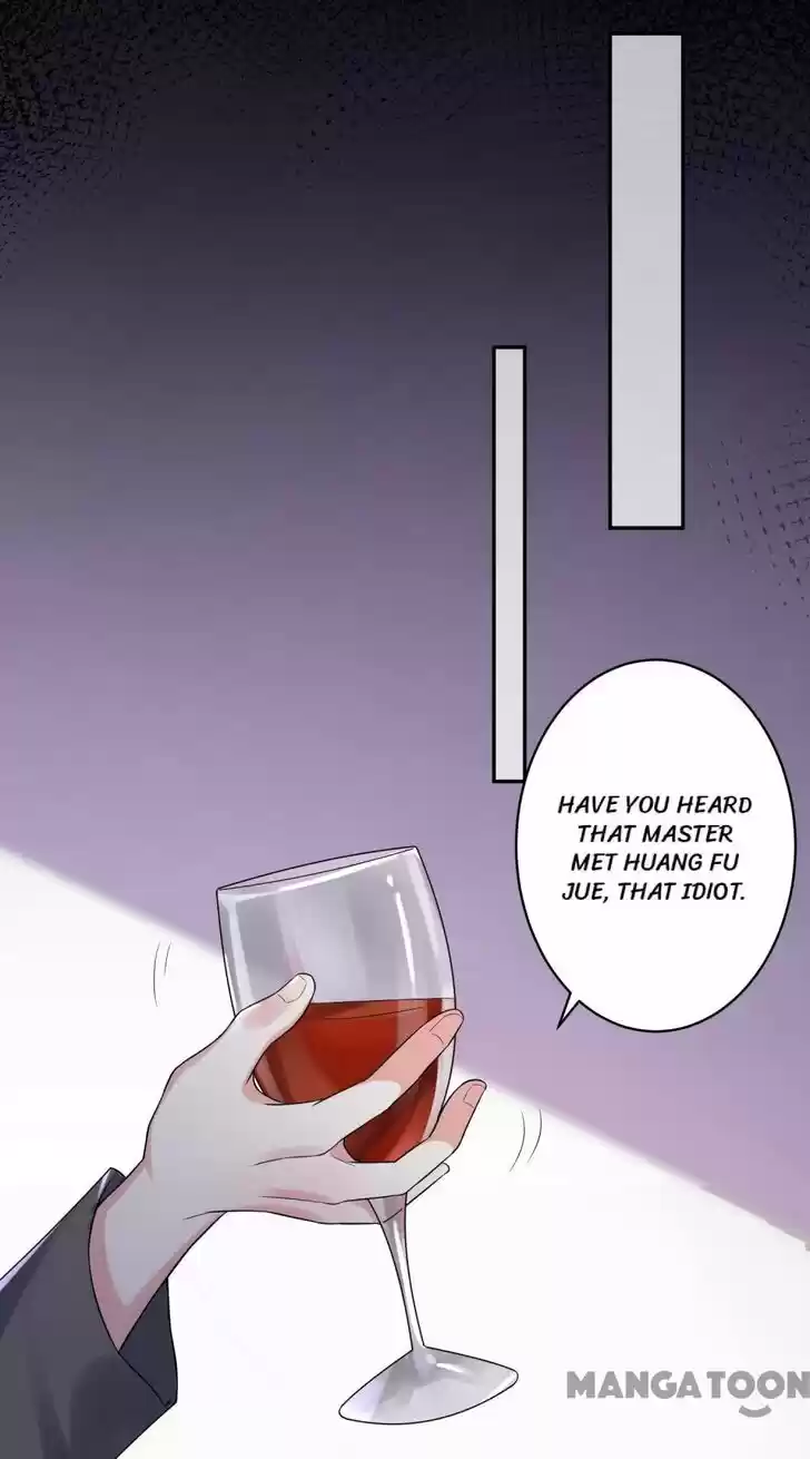 Wo Bei Zongcai hei shangle! Ch.225