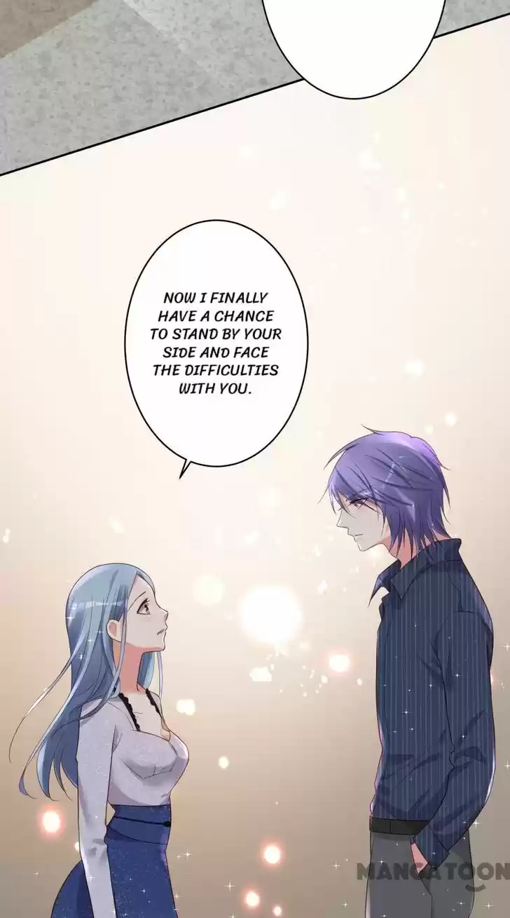 Wo Bei Zongcai hei shangle! Ch.226