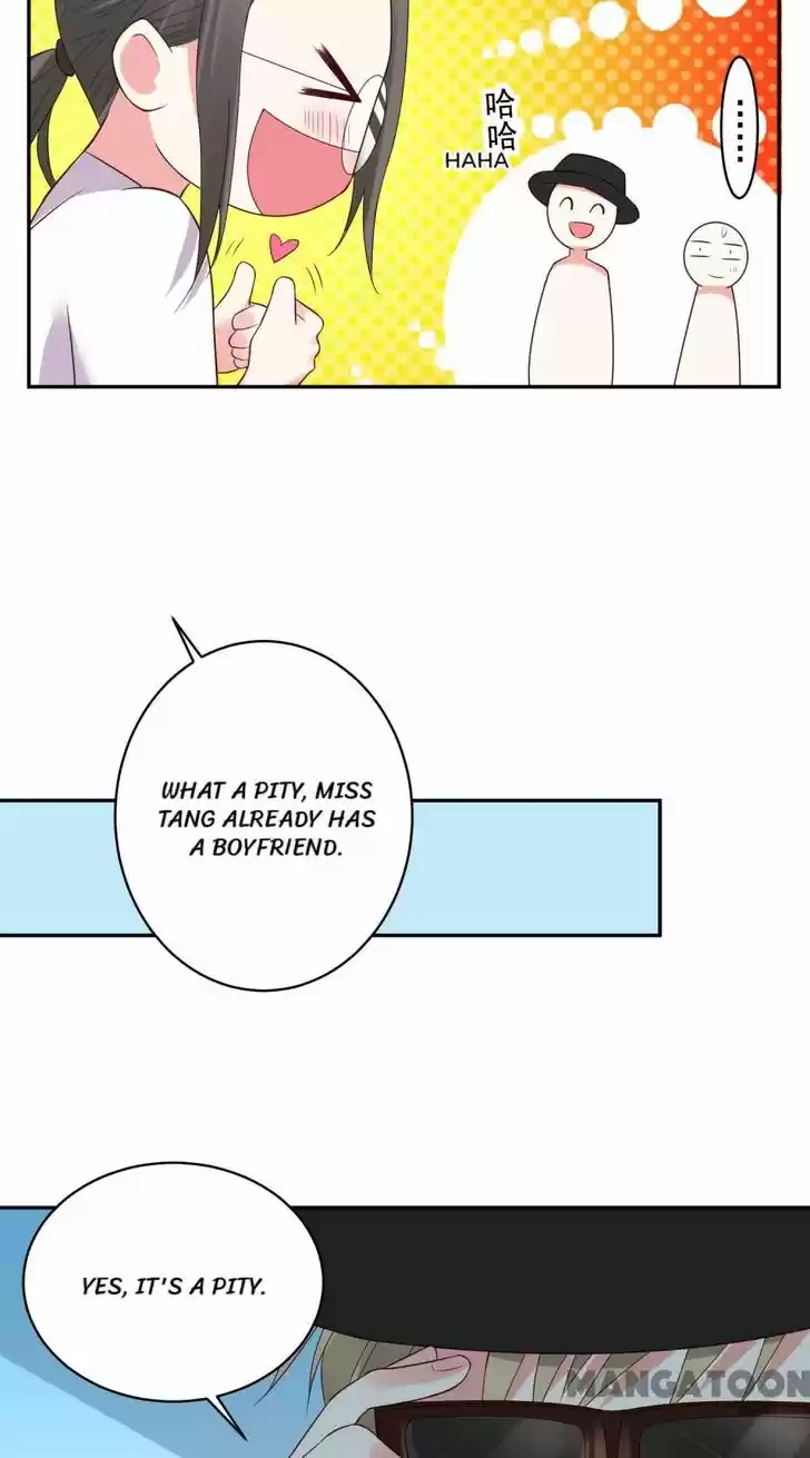 Wo Bei Zongcai hei shangle! Ch.228