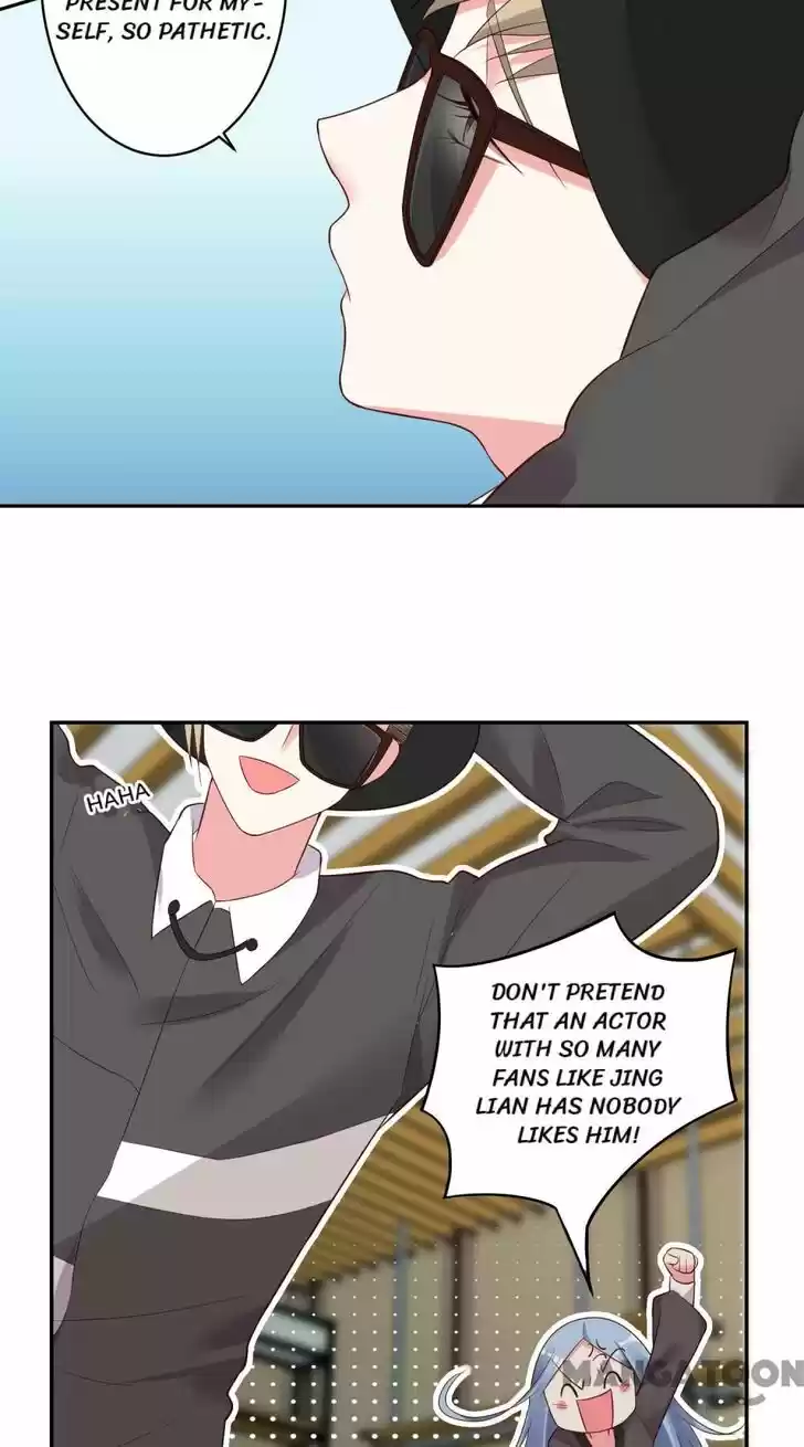 Wo Bei Zongcai hei shangle! Ch.228